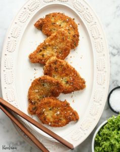 Herb Crusted Pork Cutlets Recipe