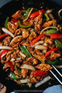Easy Black Pepper Chicken from Omnivore's Cookbook image
